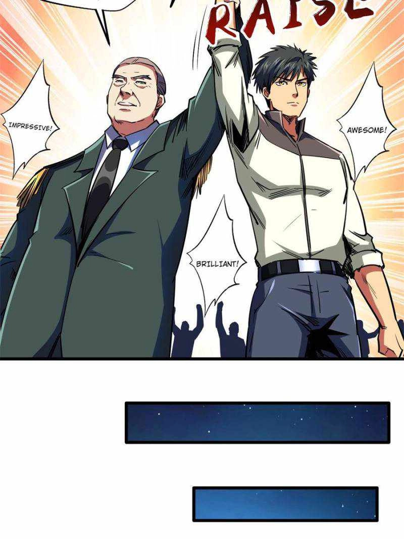 Super Gene Chapter 160 59